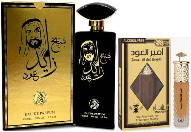 AL FAKHR Zayad Oud Perfumes 100ml & Ameer(2 Items in the set)