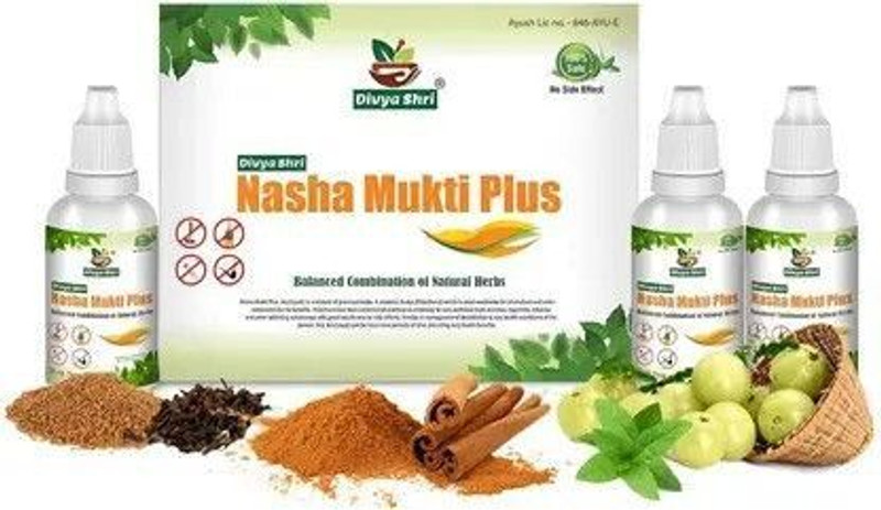Divya Shri Nasha Mukti Plus ayurvedic Drops, Leave Bad Habits Easily(4 Items in the set)
