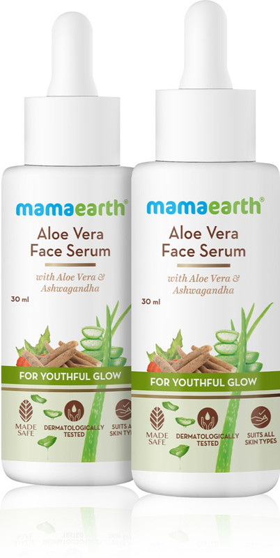 MamaEarth Face Serum for glowing skin, with (Pack of 2) (60 ml)