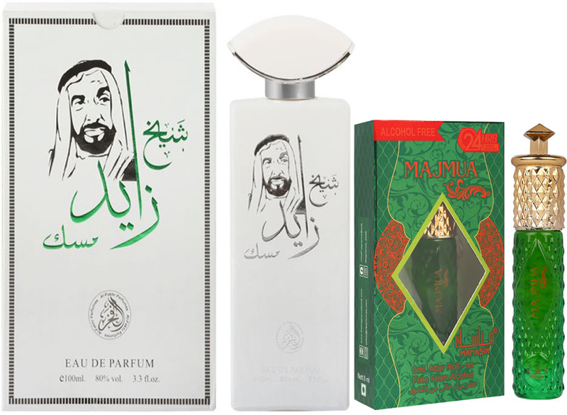 AL FAKHR Sheikh Zayed Musk Perfume 100ml & Majmua Attar 6ml(2 Items in the set)