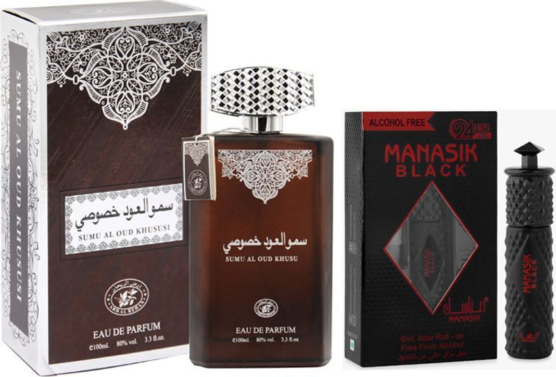 Manasik Perfumes 100ml & Black Attar 6ml(2 Items in the set)
