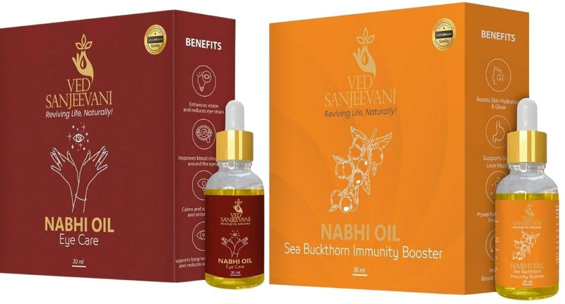 Ved Sanjeevani Immunity & Focus Booster Nabhi Oil Combo - Seabuckthorn Immunity & Eye Care Oil(2 Items in the set)