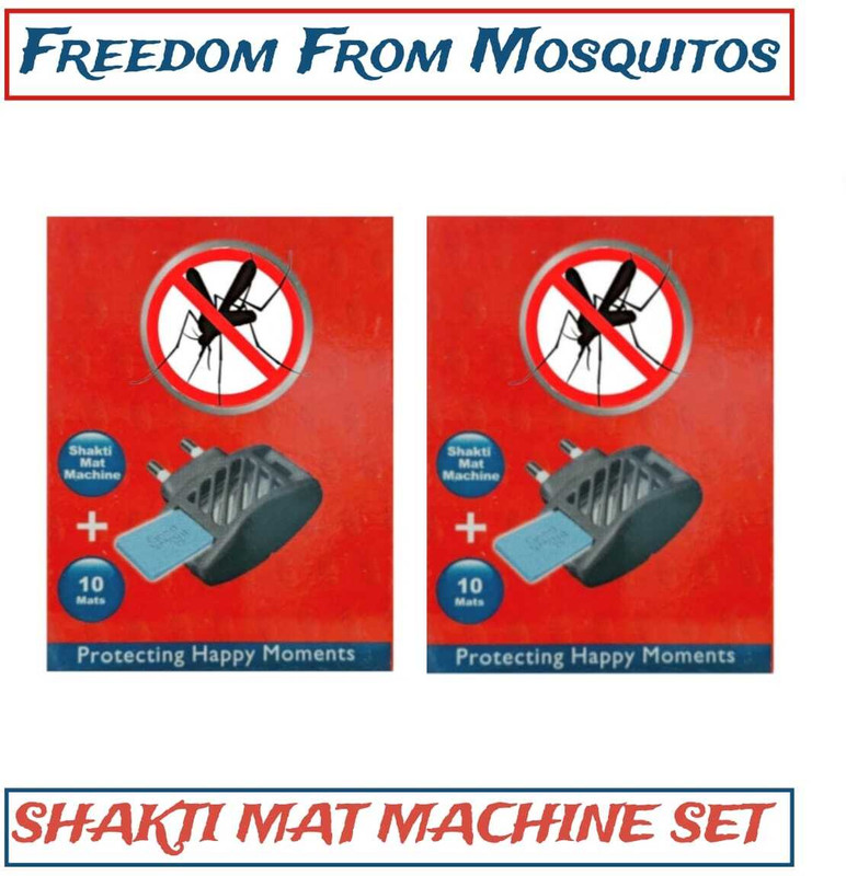 TuchMuch Shakti Mat Machine with 10 Mats | Freedom From Mosquitoes |(1 Items in the set)