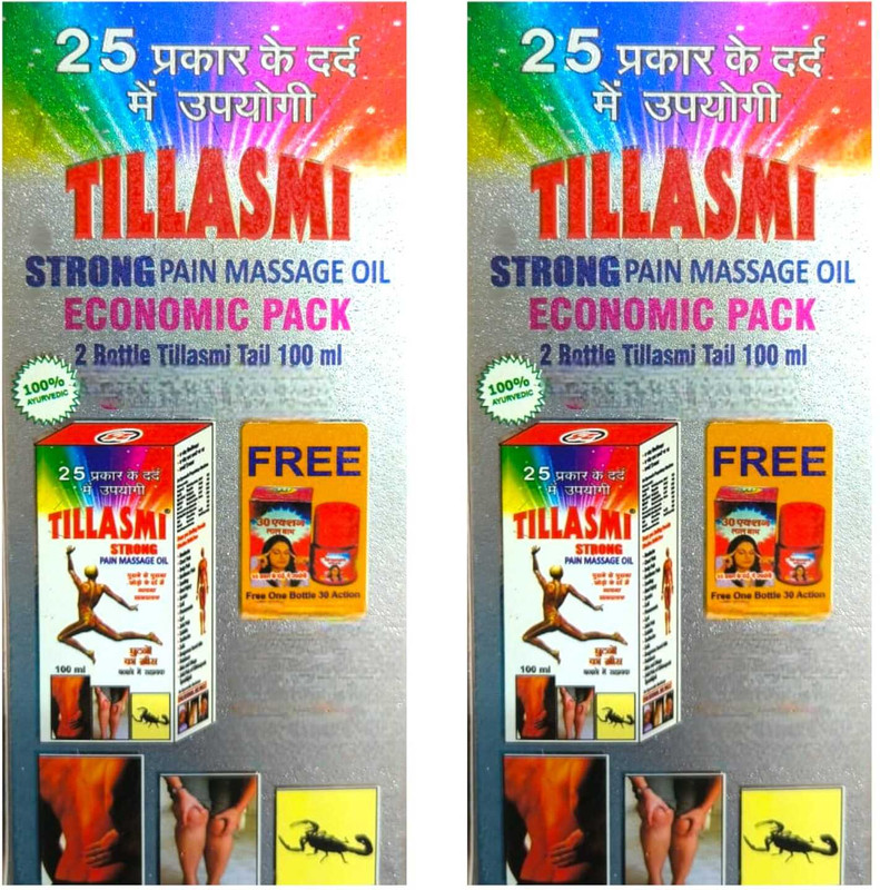 DOOMSDAY COMBO+TILLASMI STRONG PAIN OIL & BALM PACK OF 2(2 Items in the set)