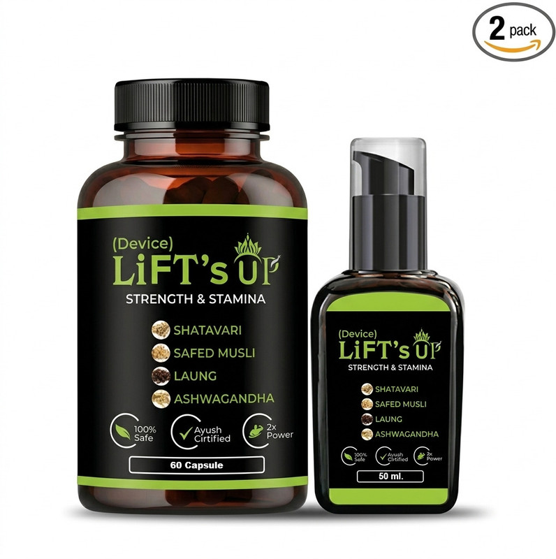 wvhc (device) lift's up oil for men | lifts-up massage oil for men Pure & Natural(1 Items in the set)