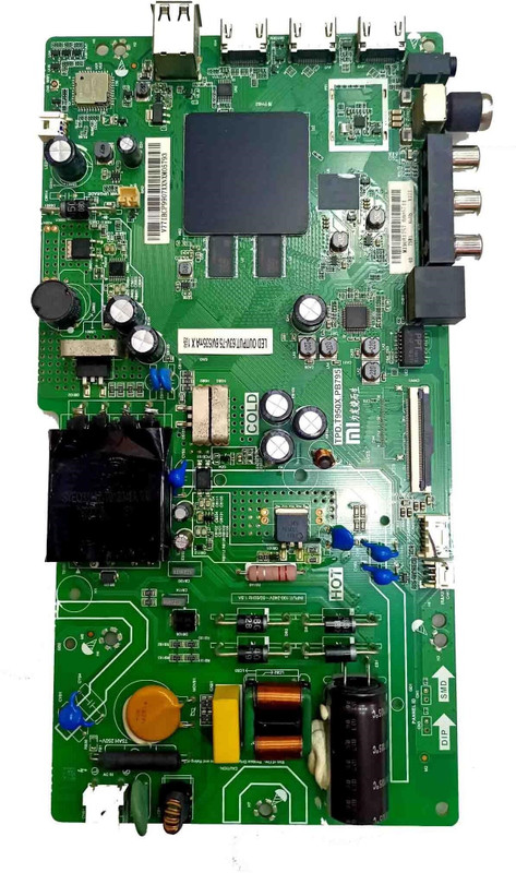 TOLS Model L40M5-5AIN Combo Motherboard(Green)