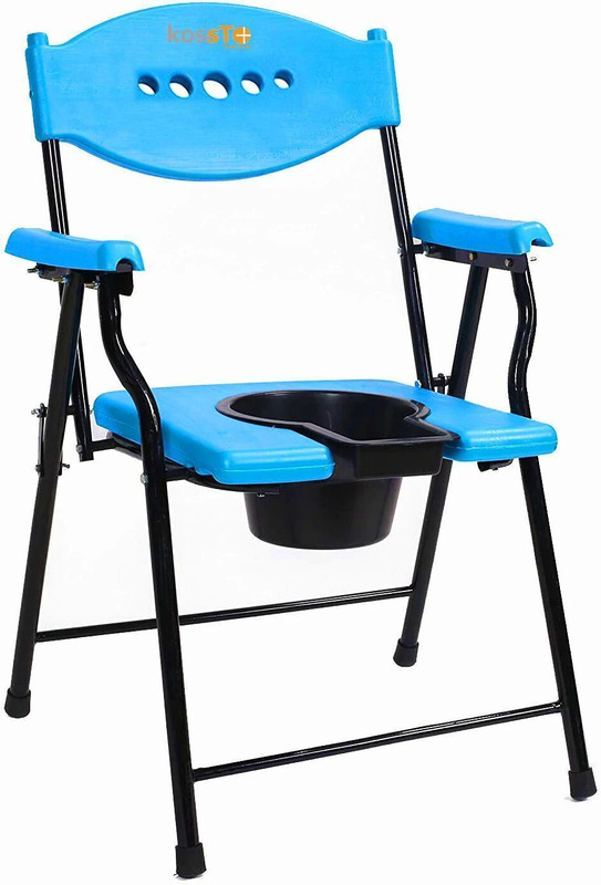 kossto Commode Chair(Blue)
