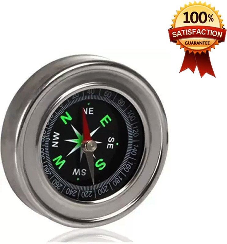 Glory Camping, Trekking, Travel Hiking Esports Magnetic Compass(Silver)