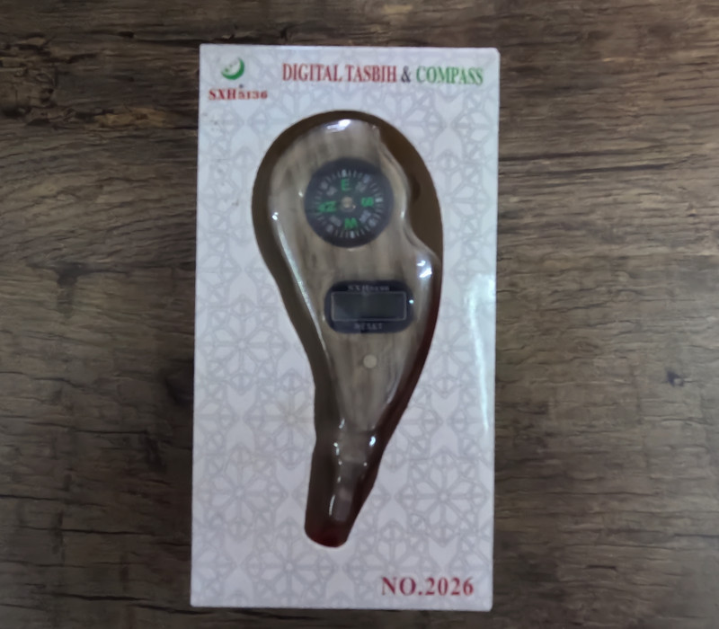 DPoint DIGITAL COMPASS Compass(Brown)
