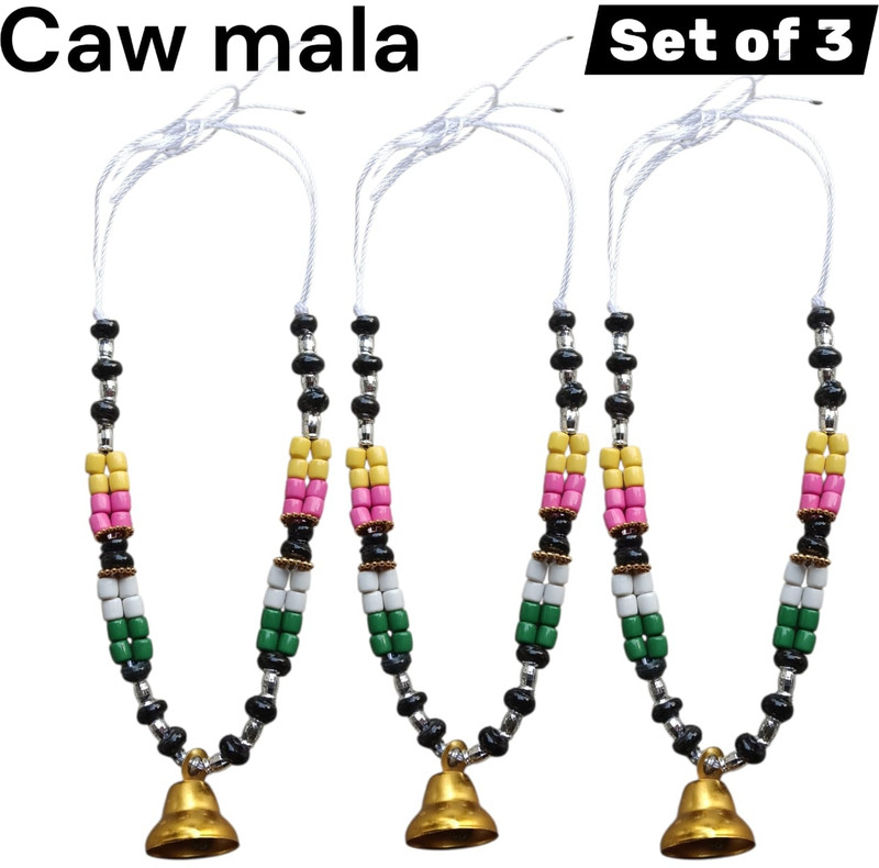 RK PRO Pack of 3 multicolour caw mala Mountable Cowbell(Iron)