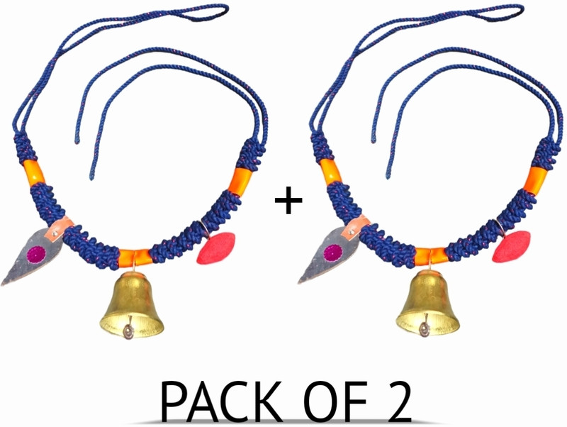 MsKESHAV COMBO PACK OF 2 COW MALA FROM STRONG POLYSTER FOR COW AND BUFFALO Mountable Cowbell(Polyester, Plastic, Cast Iron)