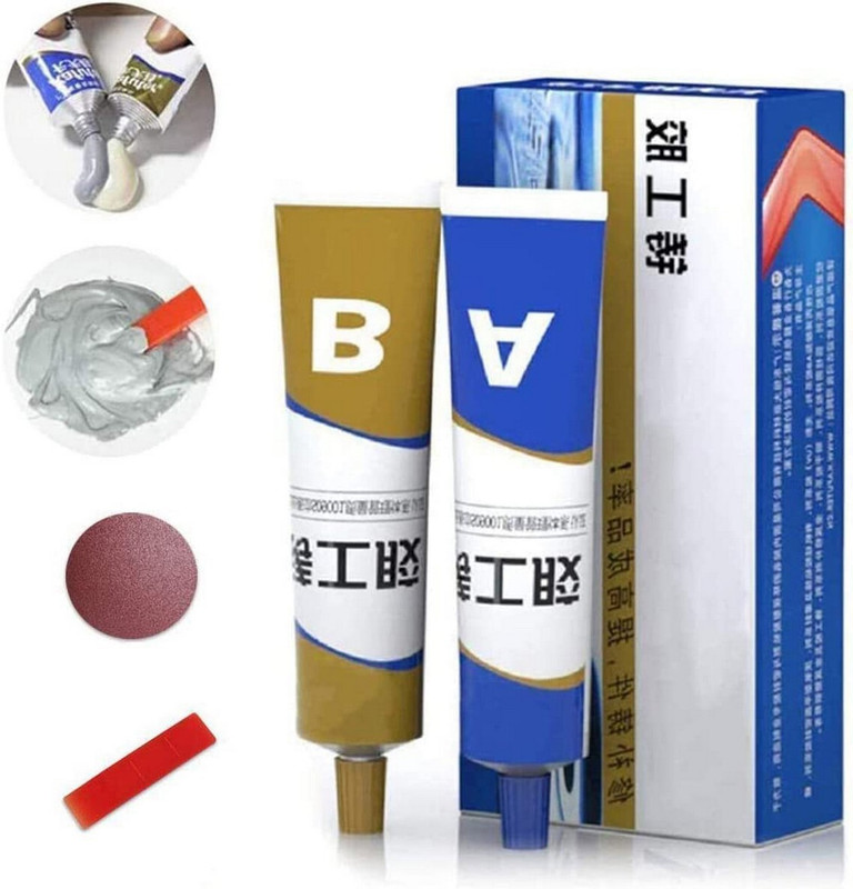 RBGIIT Leakage Solution Waterproof Glue for Metal, Plastic Weld Repair Glue Aluminum K1 Glue(50 ml)