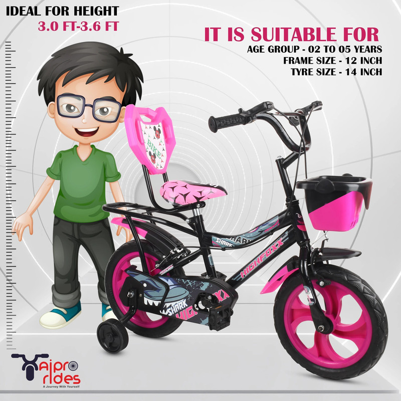 Xaipro 14T BASKET SHARK PINK FOR BOYS AND GIRLS 14 T (inch) BMX Cycle(Single Speed, Pink, Black, Rigid)