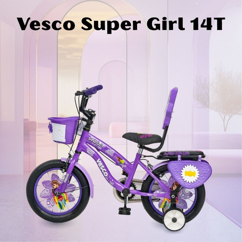 VESCO Super Girl 14T Kids Cycle for Girls | Support Wheels | EVA Tyres 14 T (inch) BMX Cycle(Single Speed, Purple, Rigid)