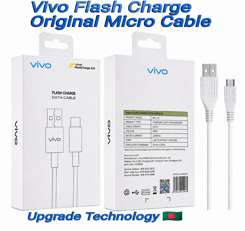 vivo Micro USB Cable 2 A 1 m VIVO Brand Original Micro USB port | 18W (9V/2A) Data Cable(Compatible with All Brands Smartphones With Micro USB Port, Gray, One Cable)