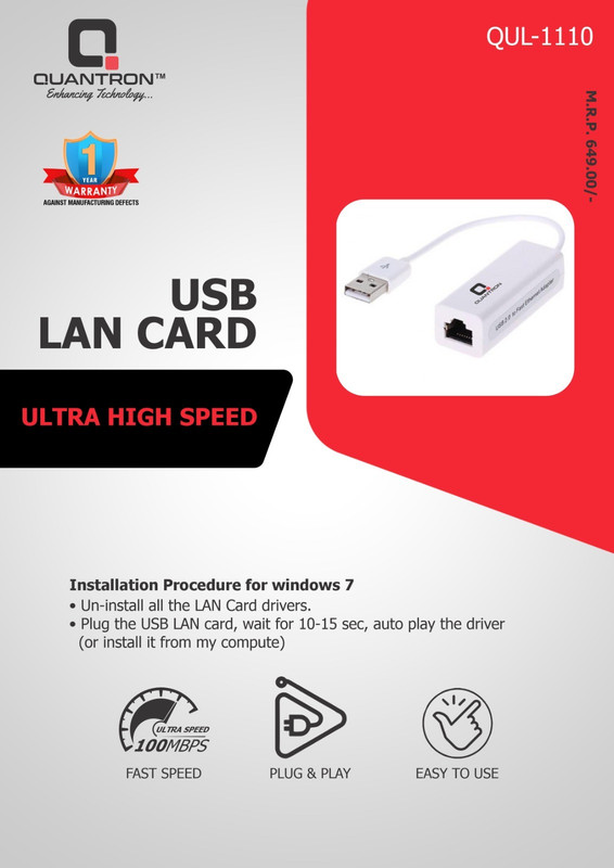 Quantron QUL -1110, USB LANE CARD ULTRA HIGH SPEED. 300 Mbps Data Card ,Calls not Supported(White)