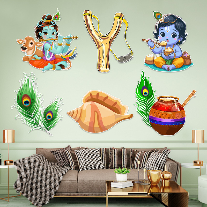 ZYOZI Multicolor Lord Krishna Janmashtami Decorations Items,Janmashtami CardStock CutOut-7Pcs