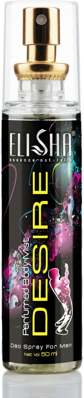 ELISHA Desire Perfume Deo Spray Body Mist - For Men(50 ml)