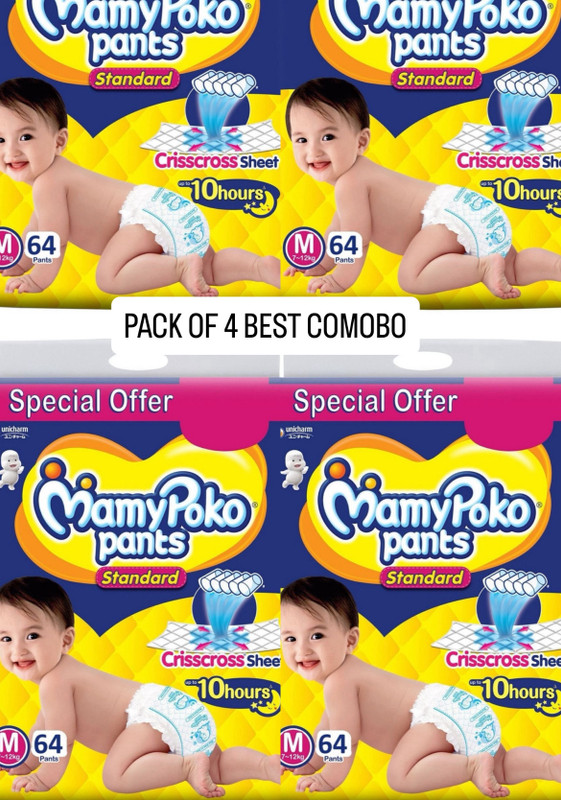 THE BLACK TECH Baby Diaper M -64 Pieces (pack of 4) - M 64 - M (4 Pieces) Diaper Bag Dispenser(256 Bags)