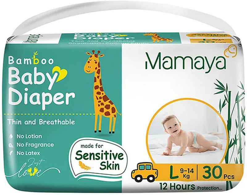 MAMAYA 7016660872 Diaper Bag Dispenser(1 Bags)
