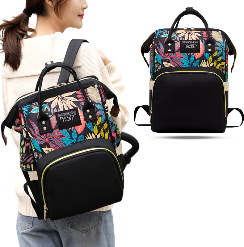Bembika The Ultimate Mother Bag For New Born Baby Stylish Diaper Bags With Big Storage Capacity Make Diapering & Nursing Easy With Maternity Backpack(Leaf Black Design)