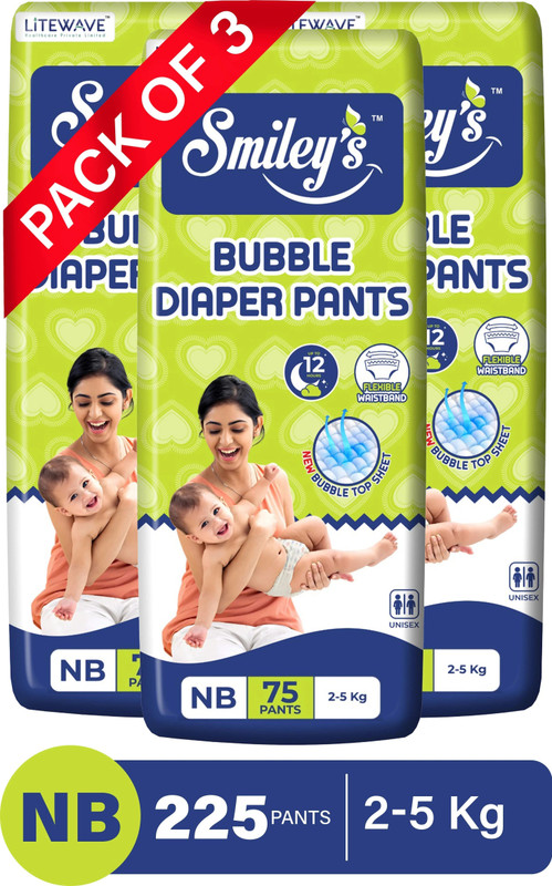 LITEWAVE Smiley's New Born Bubble Baby Diaper Pants Up to 12 Hours Protection | 2-5 kg | - New Born(225 Pieces)