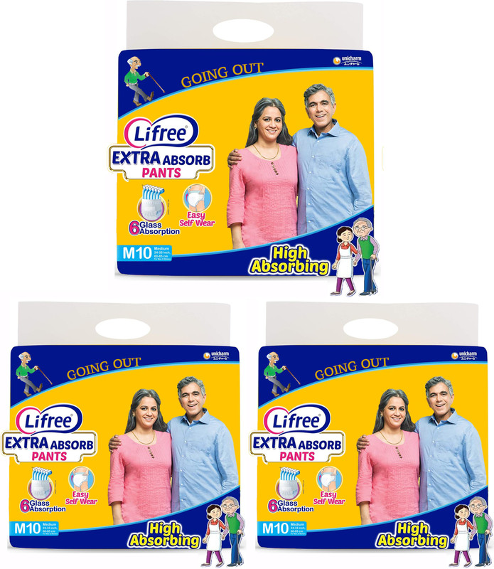 LIFREE Small Size Adult Diapers Adult Diapers - S(30 Pieces)