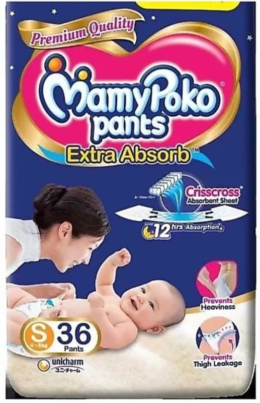 MamyPoko Pants Extra Absorb Baby Diapers, Size (Small 36 Pieces) Pant Diapers - S(36 Pieces)