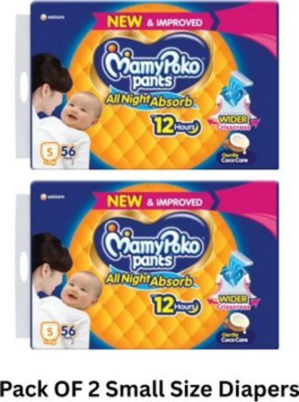 MamyPoko Standard Small - S(112 Pieces)