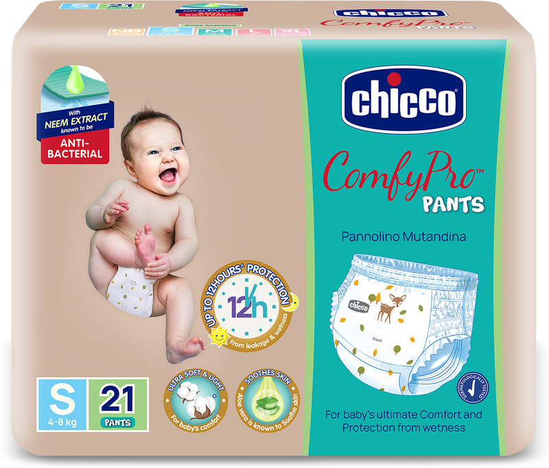 Chicco Comfypro Pants Small - S(21 Pieces)