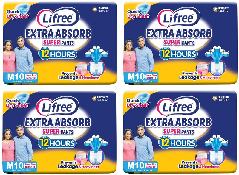 LIFREE Absorb Super Pants - Medium (Waist Size: 30-41 Inch) - 40 Count, Pack of 4 Adult Diapers - M(40 Pieces)