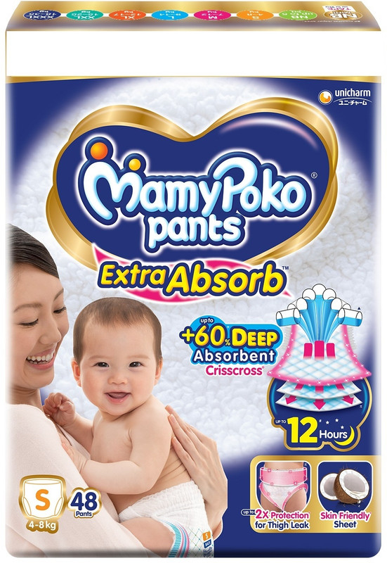 MamyPoko Extra Absorb Small 48 - S(48 Pieces)