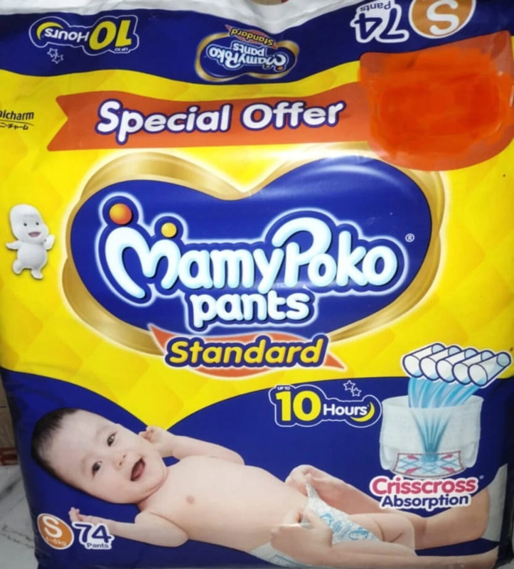 MamyPoko Baby Diapers Pant Pant Diapers - S(74 Pieces)