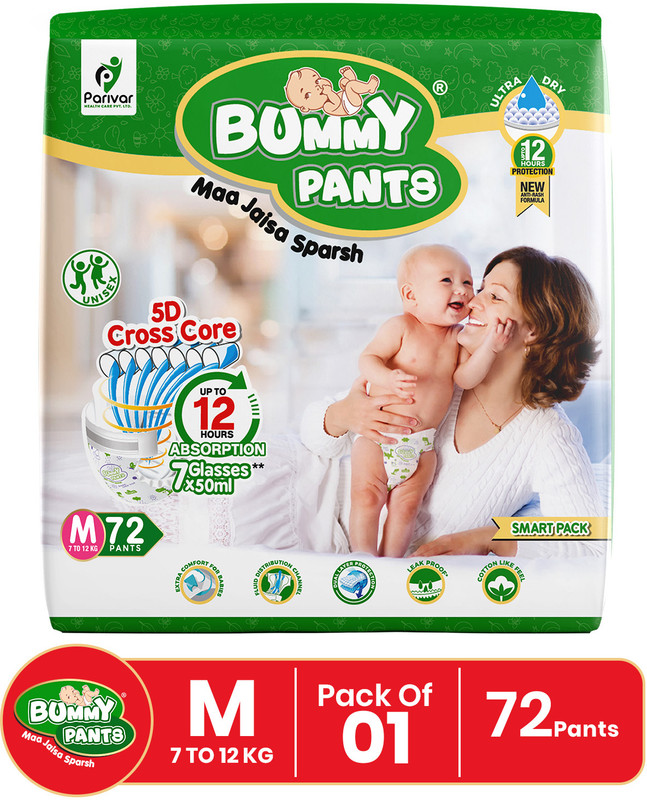BUMMY PANTS Baby Diaper Pants with 3x Fast Absorption | 12-Hr Dryness | Anti-Rash Protection Pant Diapers - M(72 Pieces)