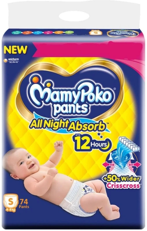 MAMYPOKOPANTS Standard Small- (74 Pieces )- S (74 Pieces) - S(74 Pieces)