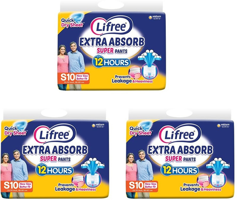 LIFREE Super Extra Absorb Adult Diaper Pants Unisex, Small Adult Diapers - S(10 Pieces)