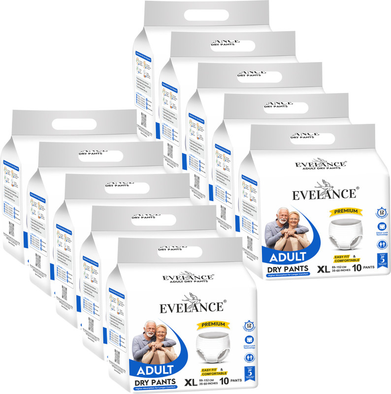 EVELANCE Extra Large Adult Diaper Pants Premium | Waist Size (35-60 Inches) Adult Diapers - XL(40 Pieces)