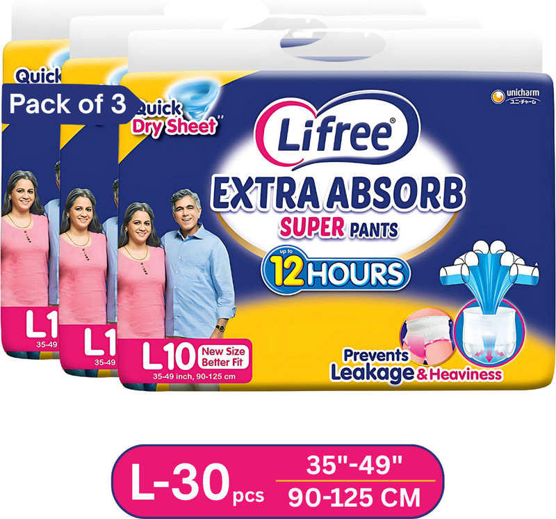 LIFREE Extra Absorb Pants | Up to 10 Hours Absorbption | 60-80 CM / 24-43 Inch Adult Diapers - S(30 Pieces)