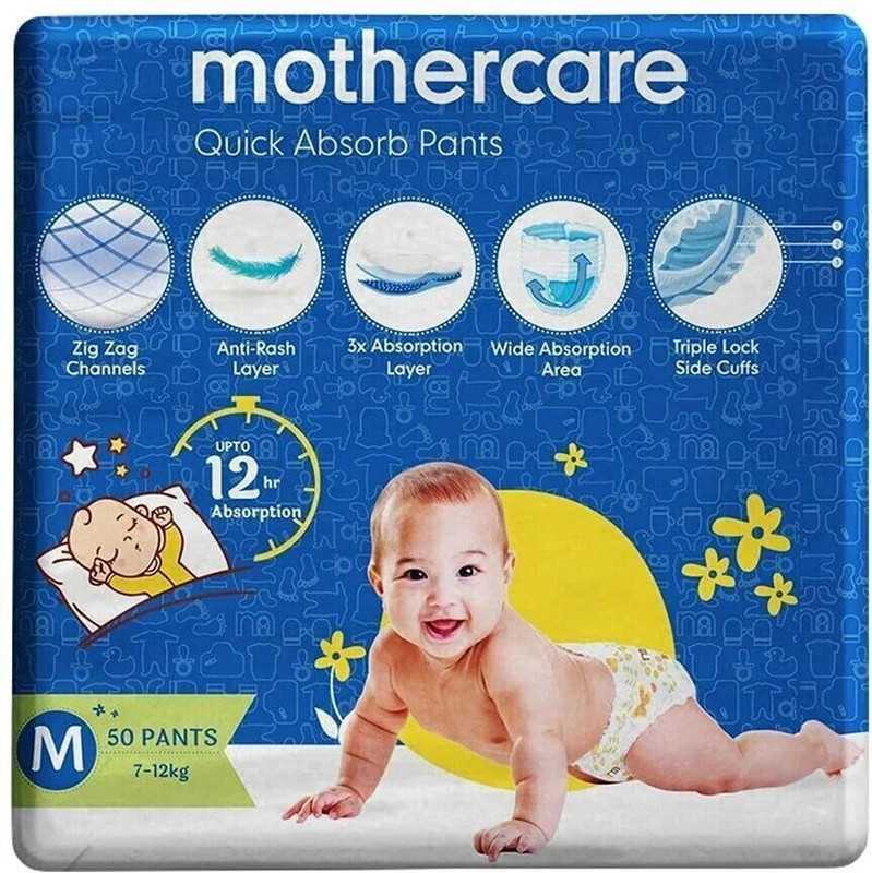 Mothercare Quick Absorb Diaper Pants, Size - Medium, PK50 (7-12 Kg) - M(50 Pieces)