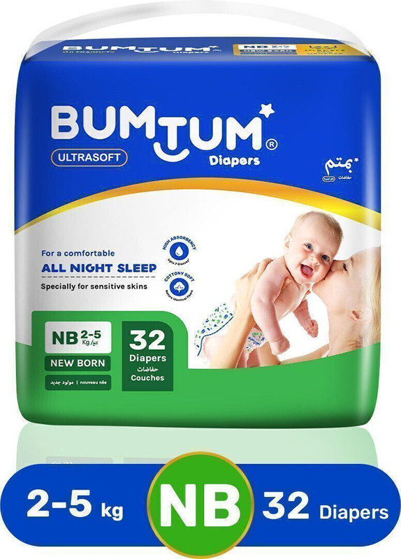BUMTUM Super Soft Open Tape Diapers with Upto 12 Hrs Protection, Breathable Material - New Born(32 Pieces)