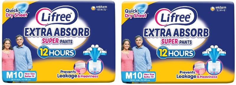 LIFREE Extra Absorb Super Pants Small (Waist Size: 24-33 Inch) 30 Count, Pack of 3 Adult Diapers - S(30 Pieces)