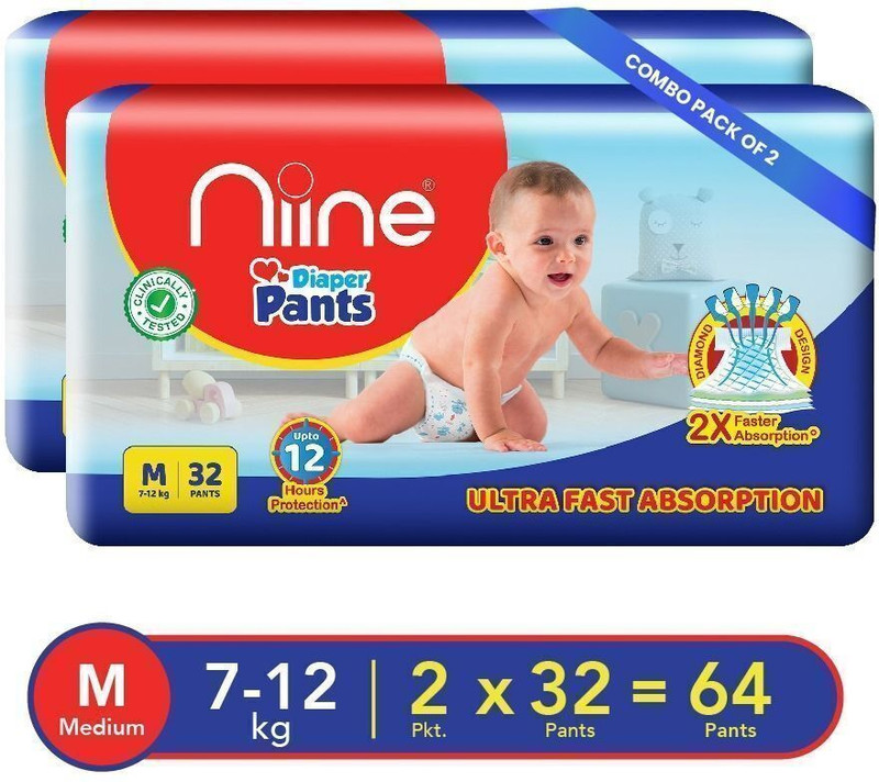 niine Cottony Soft Baby Diaper Pants with Change Indicator for Overnight Protection - M(64 Pieces)