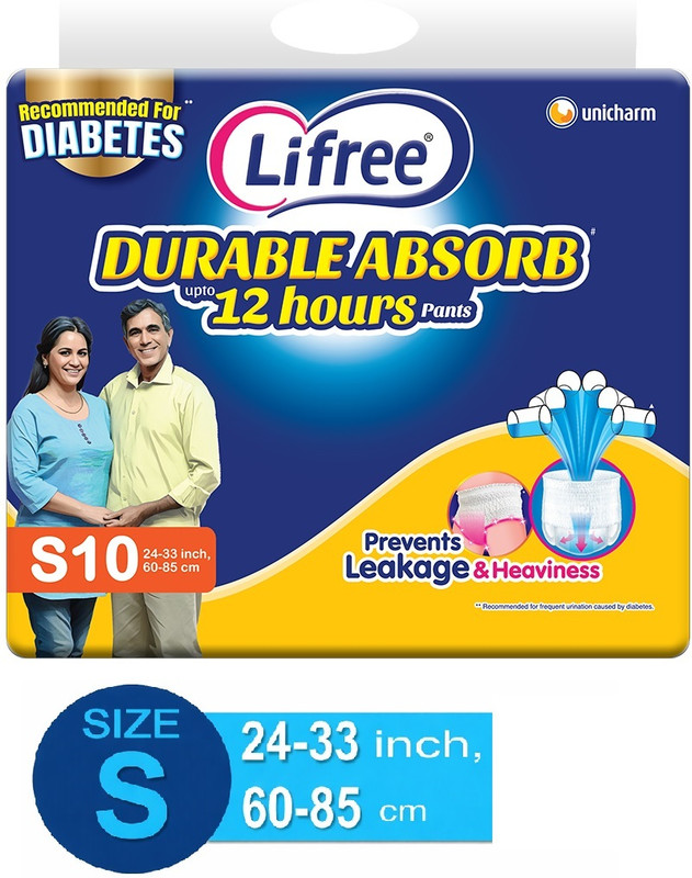 LIFREE DURABLE ABSORB ADULT DIAPER SMALL 10 PCS PACK OF 1 Adult Diapers - S(10 Pieces)