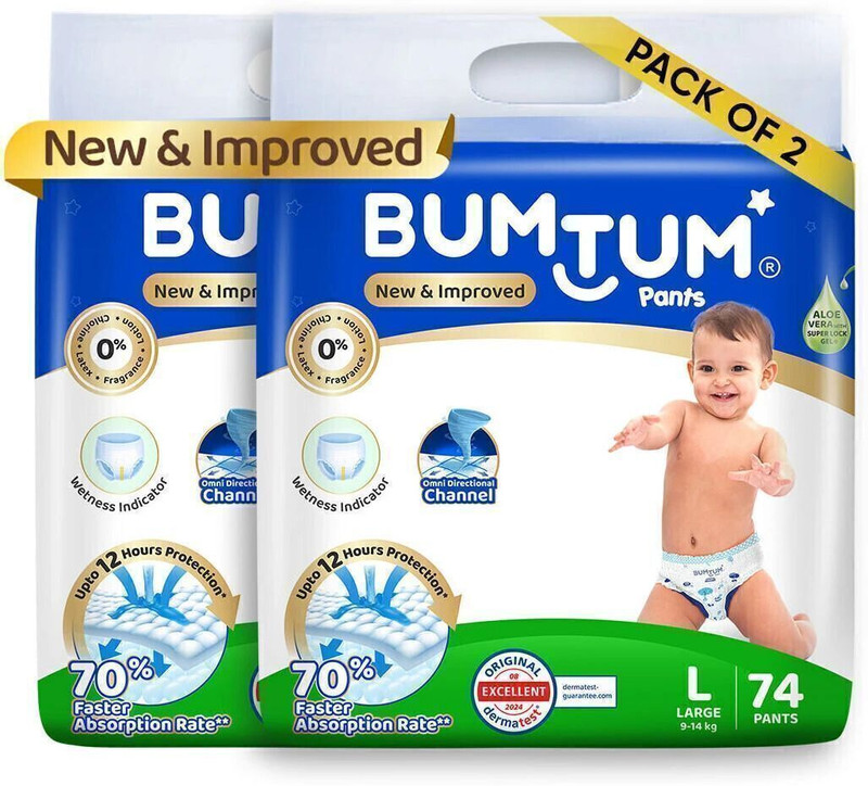 BUMTUM ultra soft pant diaper - S(148 Pieces)