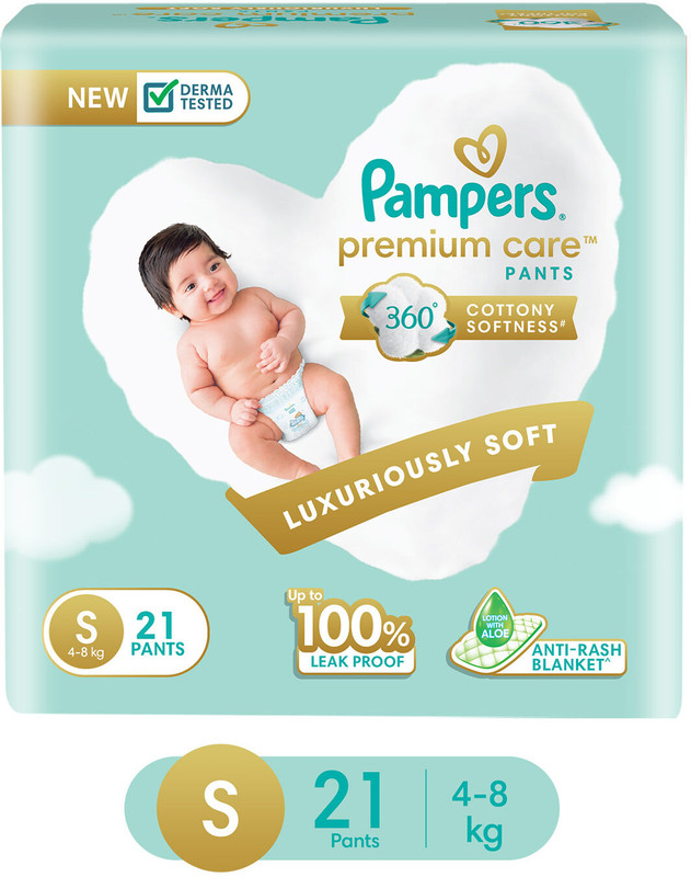 Pampers Premium Care Pant Diapers - S(21 Pieces)