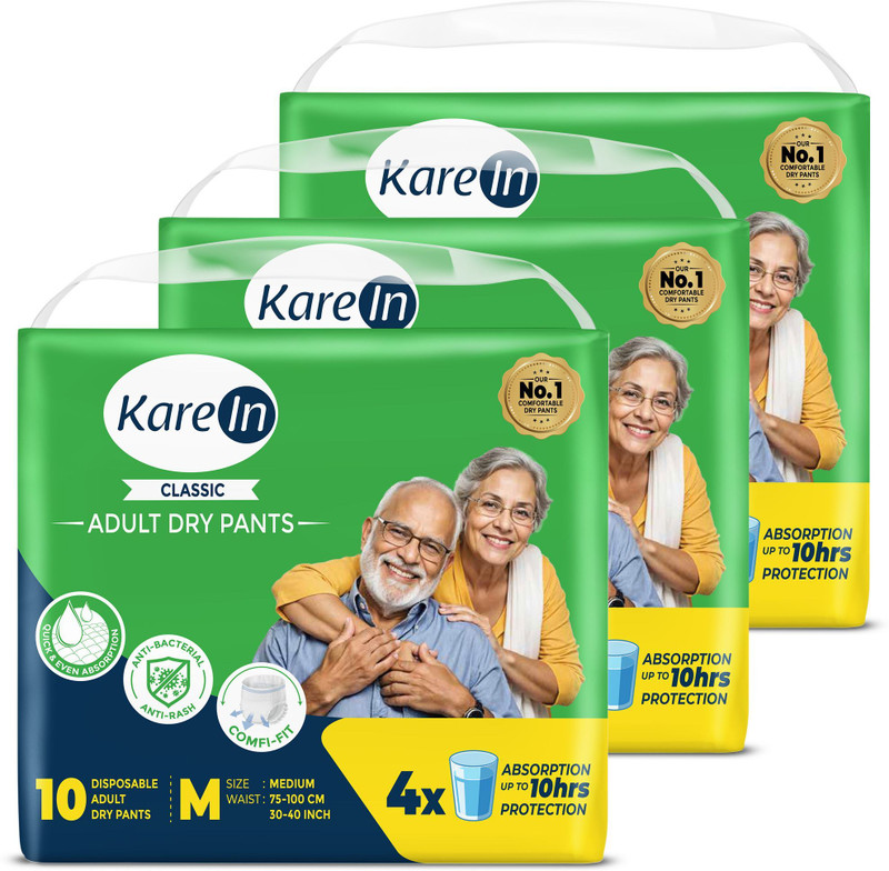 KareIn Classic Pant Style Adult Diapers - M(30 Pieces)