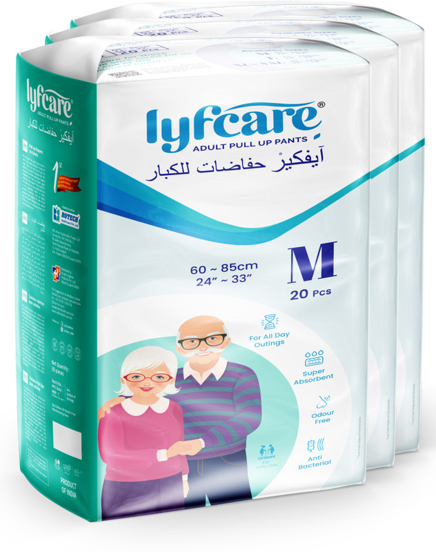 lyficare Classic Pants | Waist Size (30-48 Inch) Adult Diapers - L(10 Pieces)