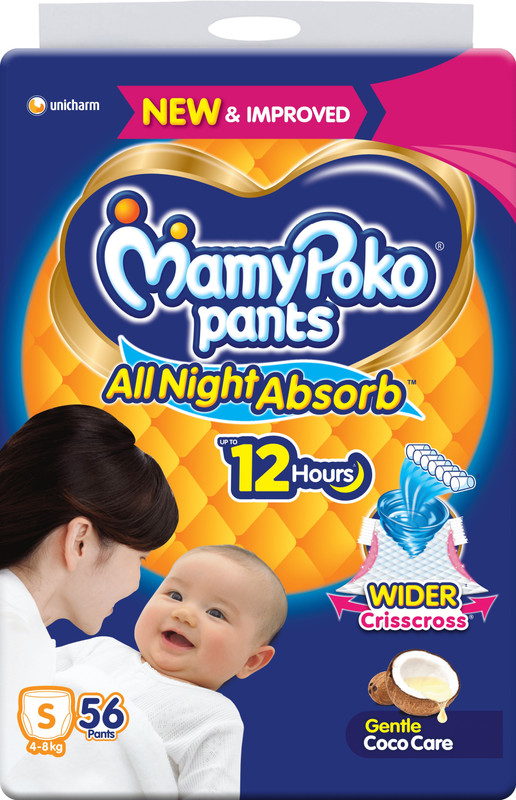 MamyPoko All Night Absorb,Coco Care & 12hr Leakage Protection | Pant Style Baby Diapers - S(56 Pieces)