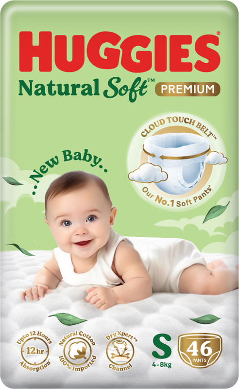 Huggies Natural Soft Premium Baby, Cloud Softness All Over, Small - S(46 Pieces)