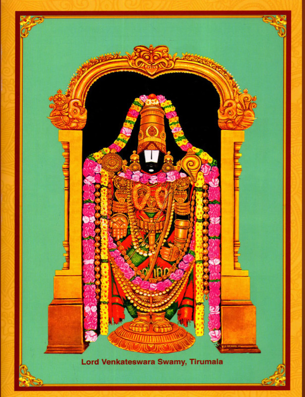 TTD Venkateswara Swamy With Lakshmi Photo Frame 13 inch  Photo Frame(Multicolor)